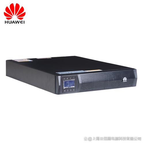 华为ups电源批发合作如何实现长期共赢
