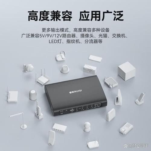 什么品牌ups电源质量好性价比高,助你找到理想之选
